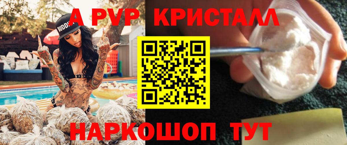 Луховицы  Экстази  Кокаин  Меф МЯУ МЯУ   Бошки Шишки  Вход с VPN  Гашиш 