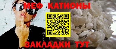 каннабис Ипатово