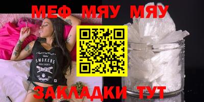 синтетический гашиш Изобильный