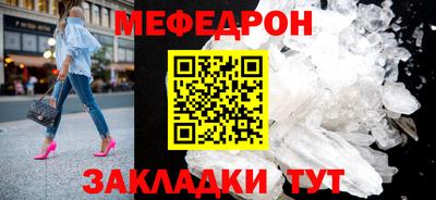 каннабис Ипатово