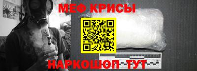 синтетический гашиш Изобильный