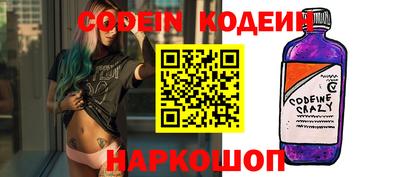 каннабис Ипатово