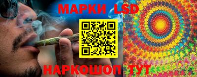 прущие крисы Ирбит