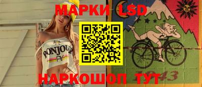прущие крисы Ирбит