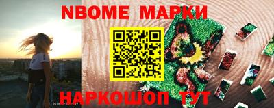 синтетический гашиш Изобильный