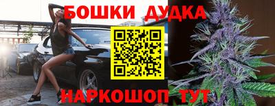 синтетический гашиш Изобильный