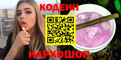 каннабис Ипатово