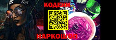 синтетический гашиш Изобильный