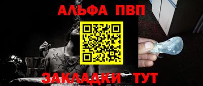 каннабис Ипатово