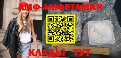 прущие крисы Ирбит