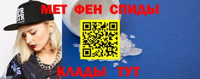 синтетический гашиш Изобильный
