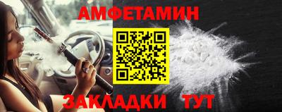 синтетический гашиш Изобильный