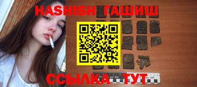 прущие крисы Ирбит
