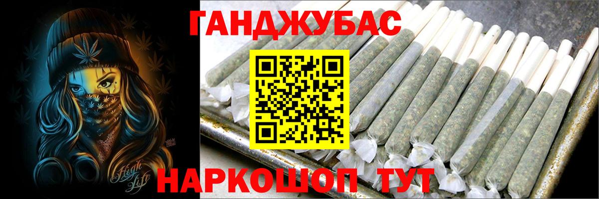 Луховицы  Бошки Шишки индика  Вход с VPN  Шишки марихуана гибрид 